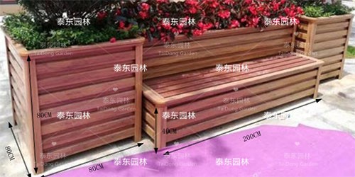 鋁合金座椅花箱 鋁合金座椅花箱